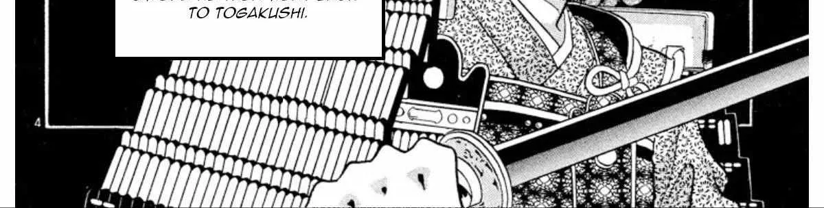 Read Onikirimaru chapter 24 image 10 on Lezhin