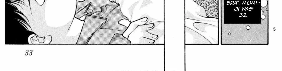 Read Onikirimaru chapter 24 image 12 on Lezhin