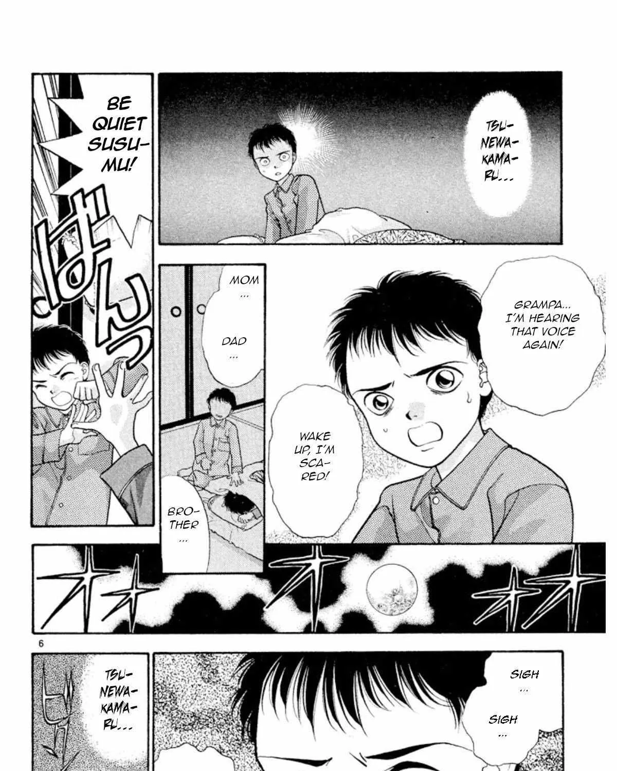 Read Onikirimaru chapter 24 image 13 on Lezhin