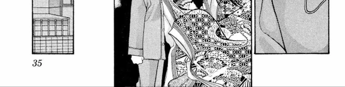 Read Onikirimaru chapter 24 image 16 on Lezhin