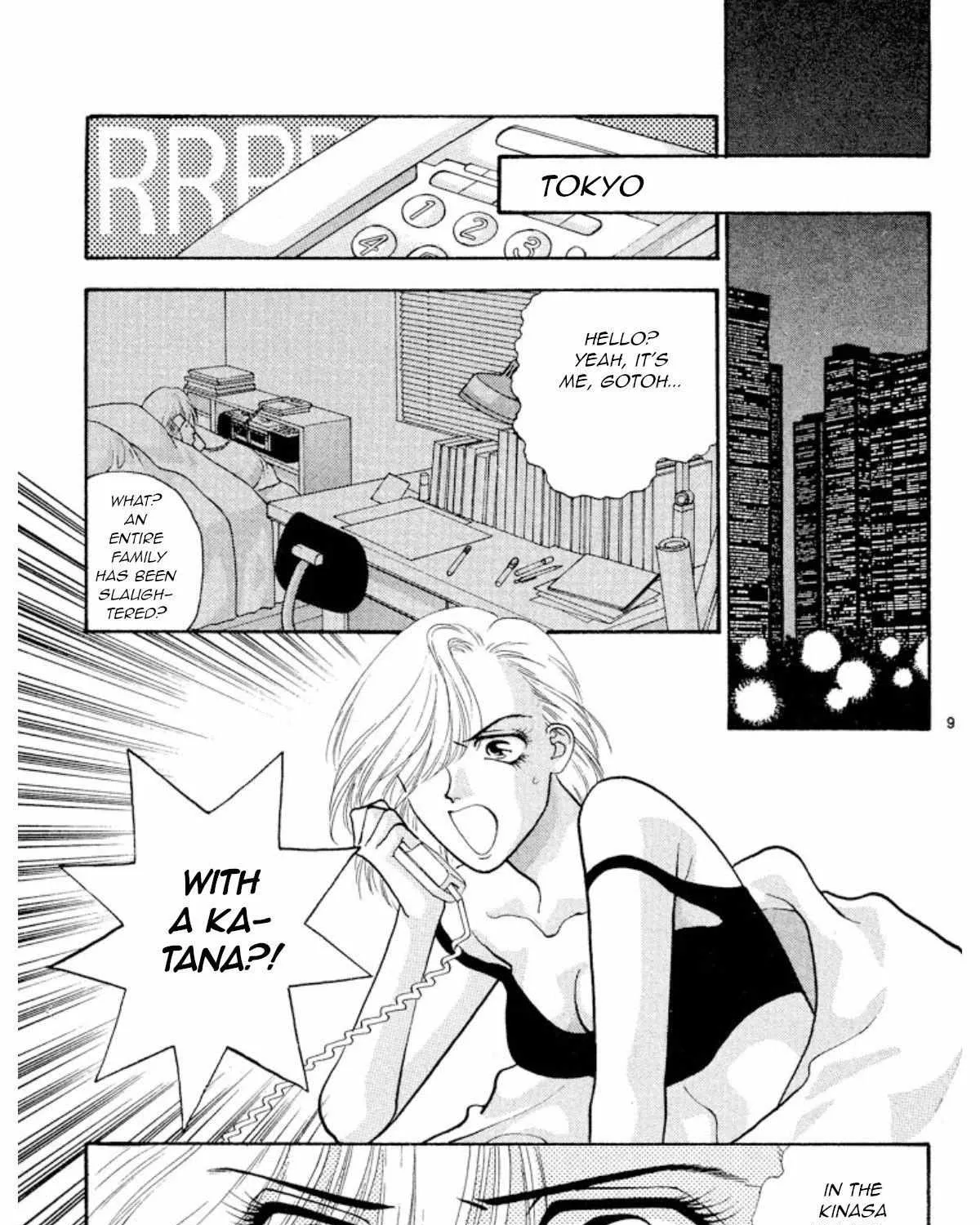 Read Onikirimaru chapter 24 image 19 on Lezhin