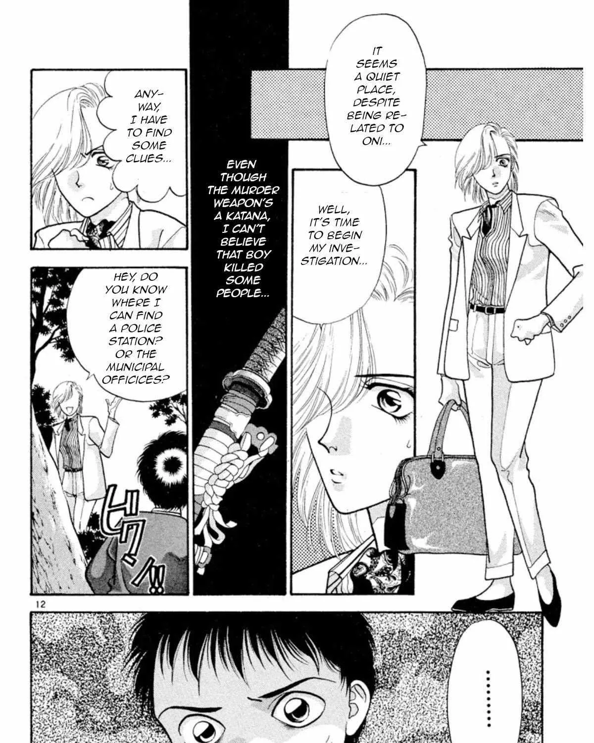 Read Onikirimaru chapter 24 image 25 on Lezhin