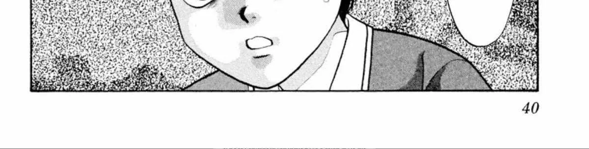 Read Onikirimaru chapter 24 image 26 on Lezhin