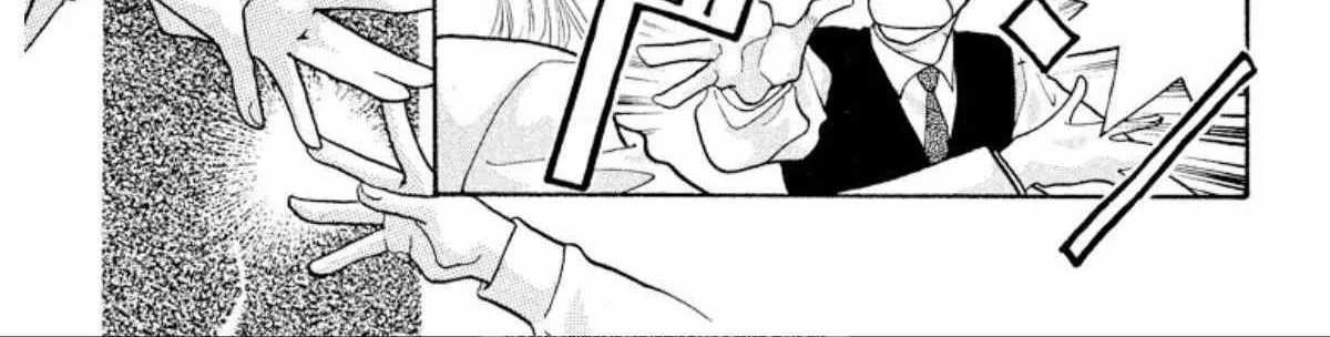 Read Onikirimaru chapter 24 image 32 on Lezhin