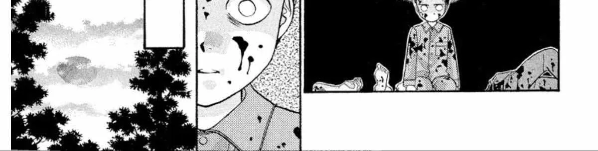 Read Onikirimaru chapter 24 image 36 on Lezhin