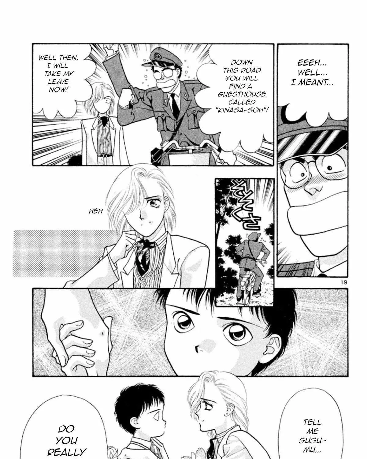 Read Onikirimaru chapter 24 image 39 on Lezhin