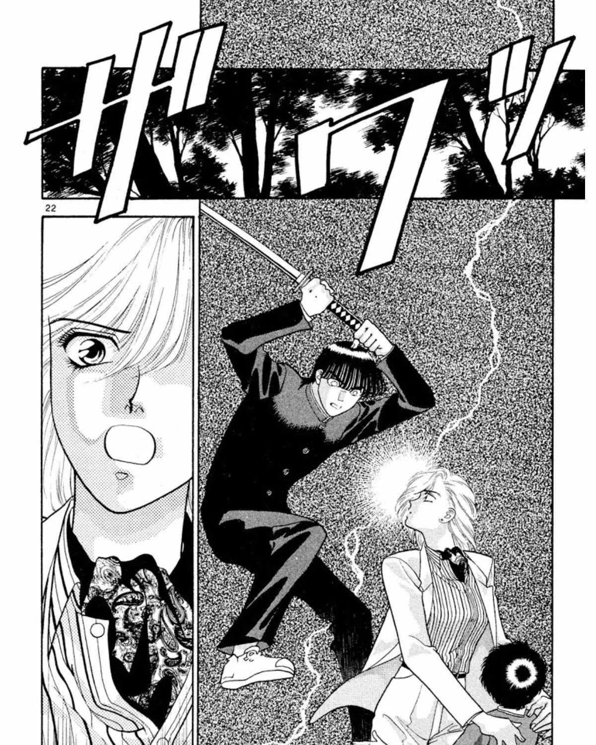 Read Onikirimaru chapter 24 image 45 on Lezhin
