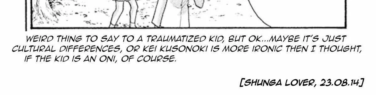 Read Onikirimaru chapter 24 image 52 on Lezhin