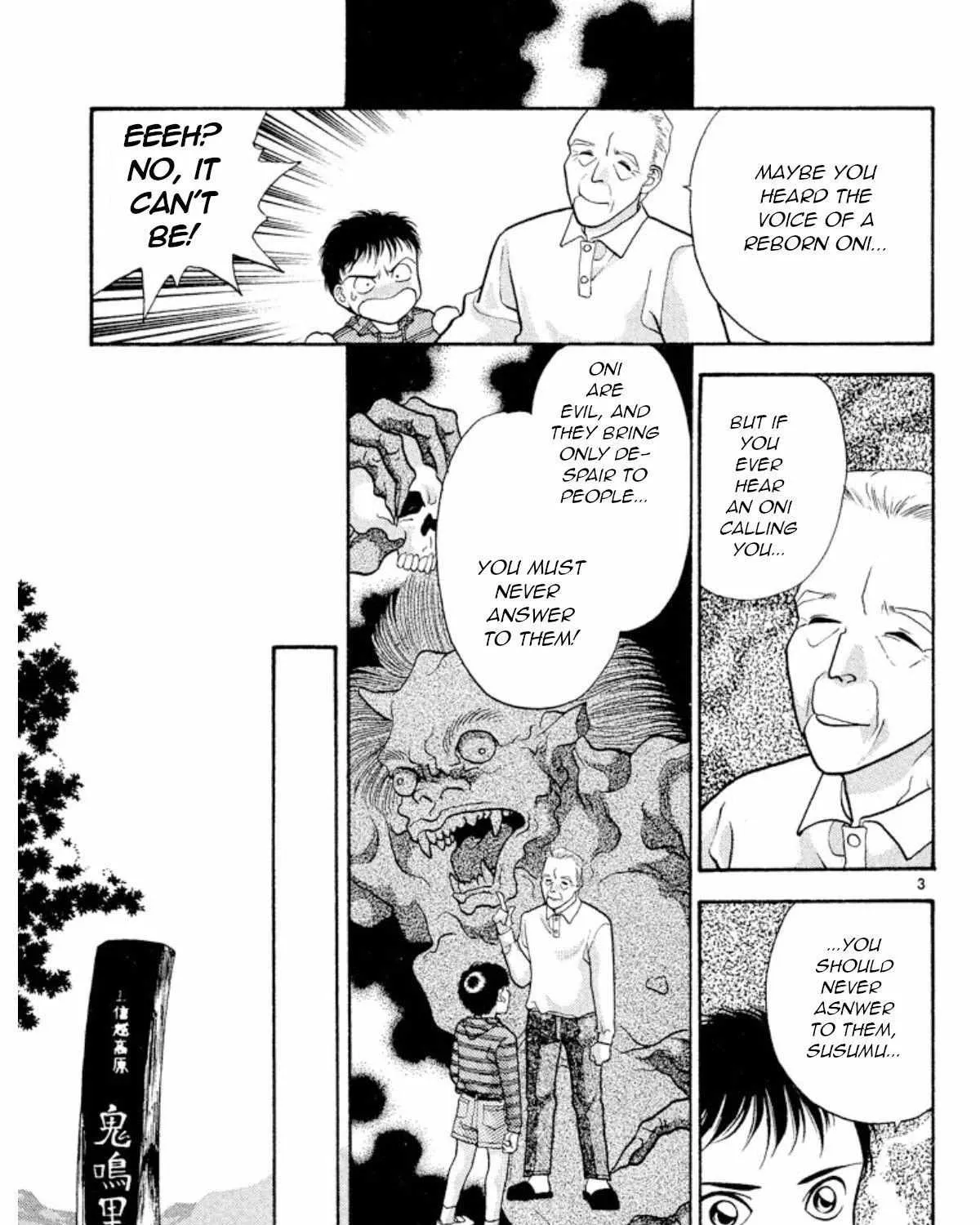 Read Onikirimaru chapter 24 image 7 on Lezhin