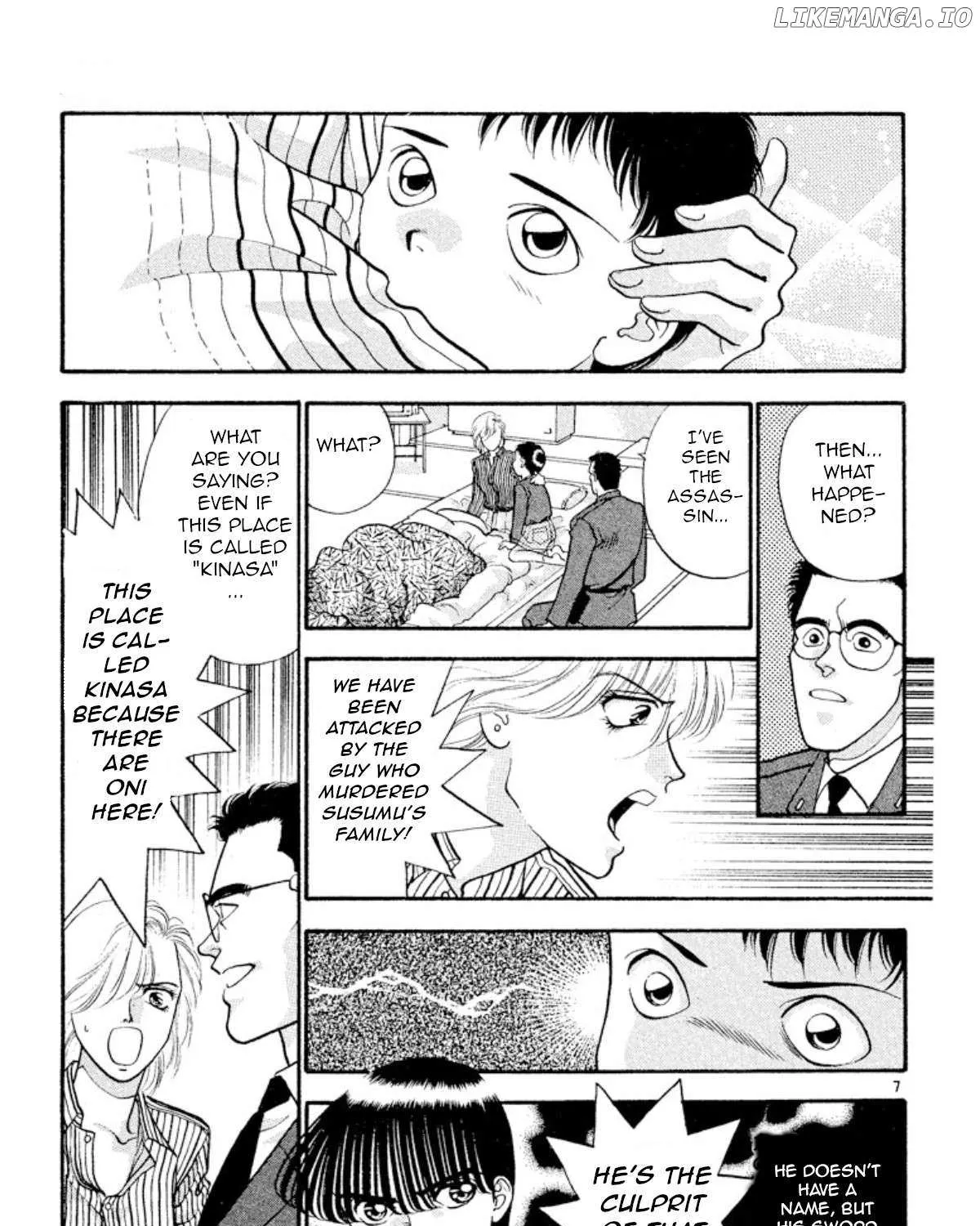 Read Onikirimaru chapter 25 image 12 on Lezhin