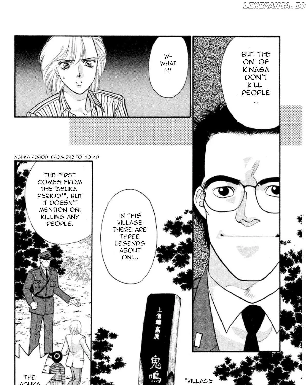 Read Onikirimaru chapter 25 image 14 on Lezhin