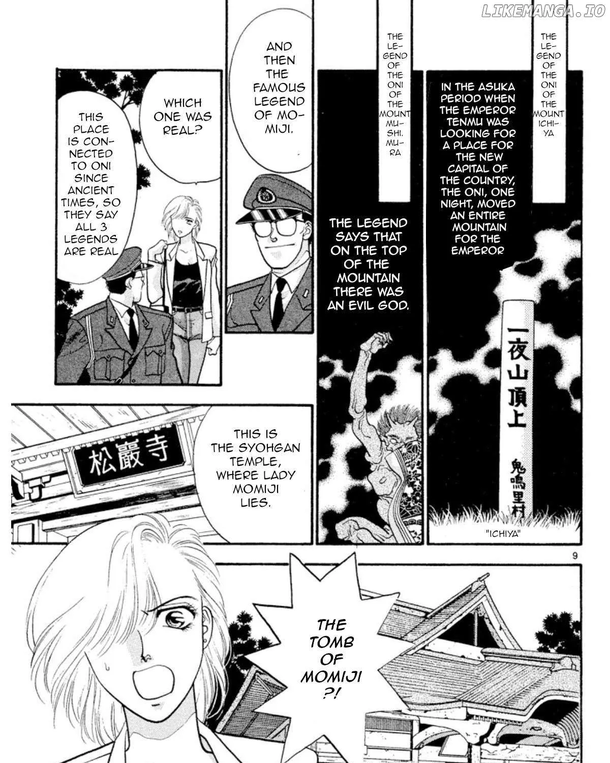 Read Onikirimaru chapter 25 image 16 on Lezhin