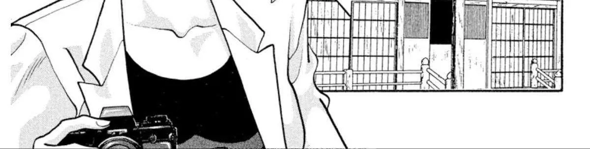 Read Onikirimaru chapter 25 image 17 on Lezhin