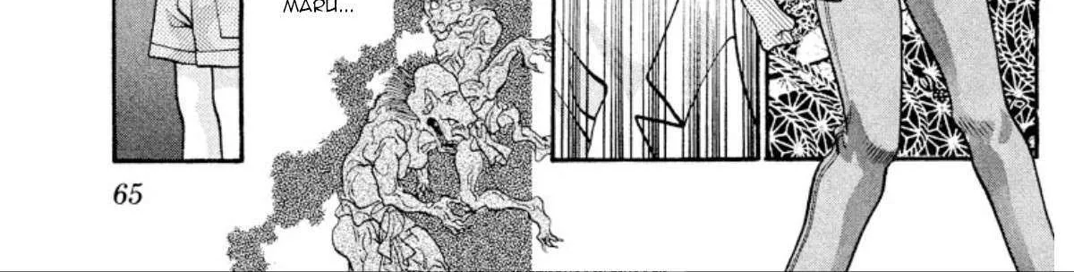 Read Onikirimaru chapter 25 image 25 on Lezhin