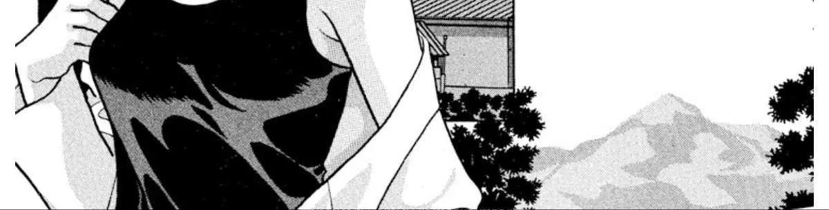 Read Onikirimaru chapter 25 image 27 on Lezhin