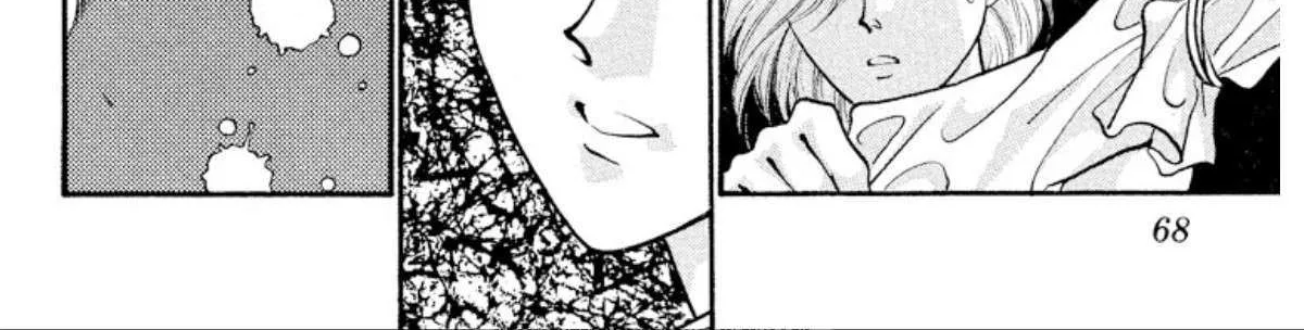 Read Onikirimaru chapter 25 image 31 on Lezhin