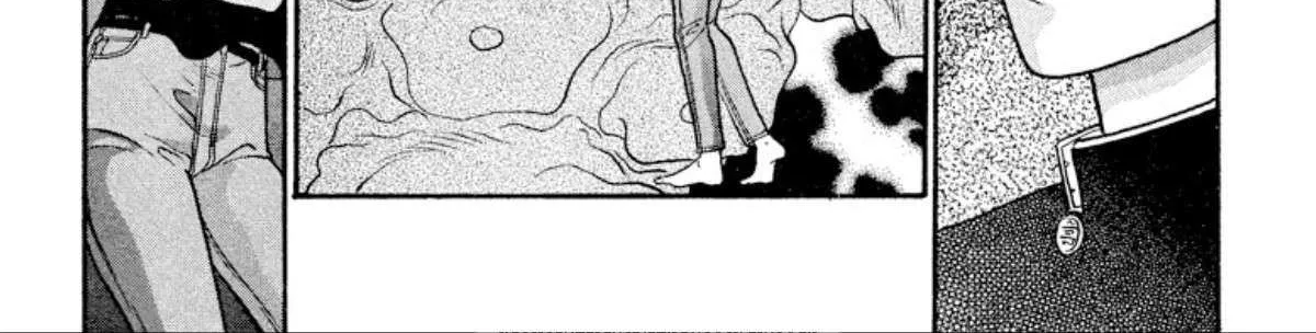 Read Onikirimaru chapter 25 image 33 on Lezhin