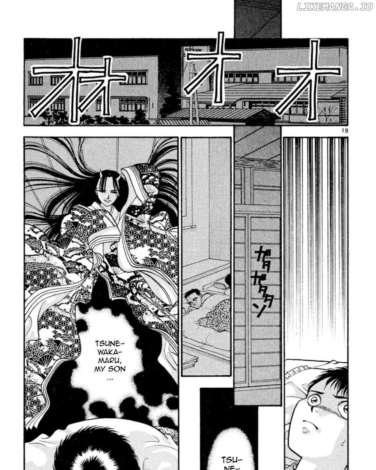 Read Onikirimaru chapter 25 image 36 on Lezhin