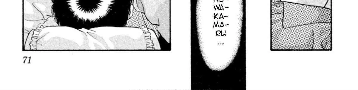 Read Onikirimaru chapter 25 image 37 on Lezhin