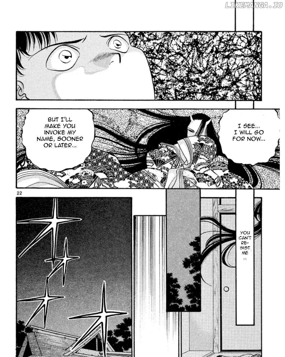 Read Onikirimaru chapter 25 image 42 on Lezhin