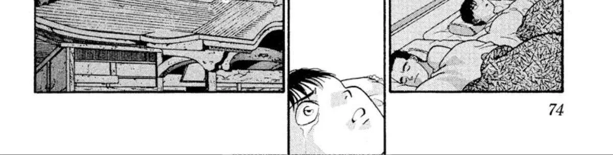 Read Onikirimaru chapter 25 image 43 on Lezhin