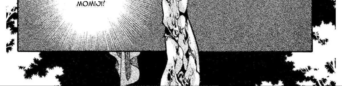 Read Onikirimaru chapter 25 image 47 on Lezhin
