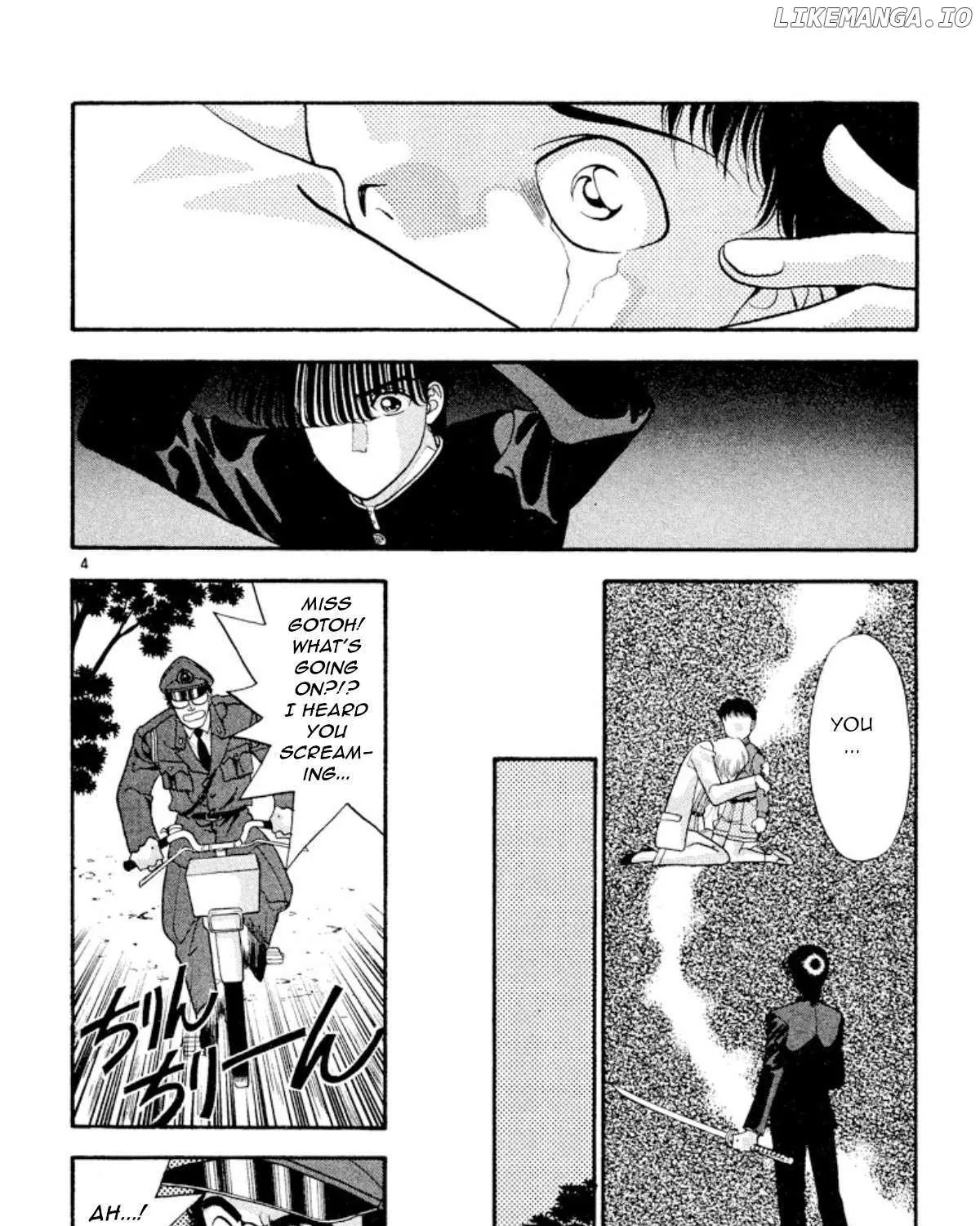 Read Onikirimaru chapter 25 image 6 on Lezhin