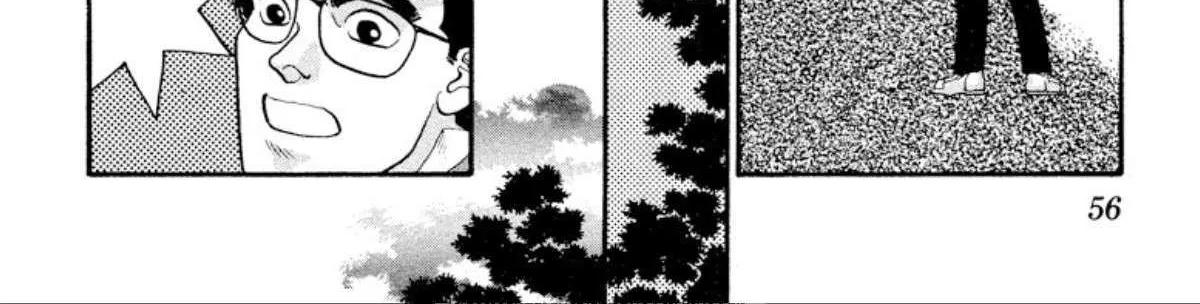 Read Onikirimaru chapter 25 image 7 on Lezhin