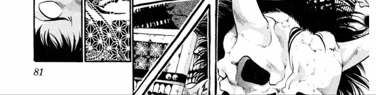 Read Onikirimaru chapter 26 image 10 on Lezhin