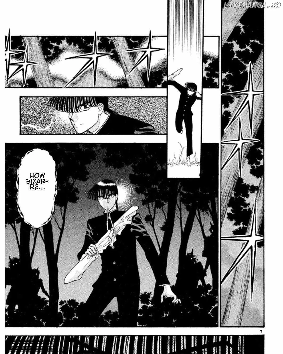 Read Onikirimaru chapter 26 image 13 on Lezhin