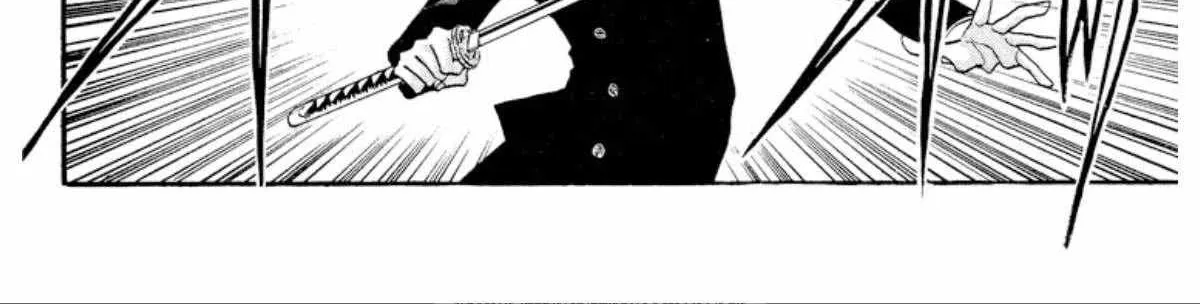 Read Onikirimaru chapter 26 image 16 on Lezhin