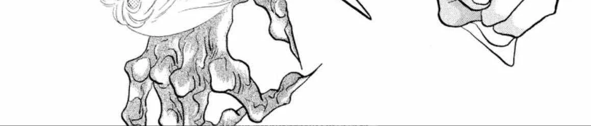Read Onikirimaru chapter 26 image 2 on Lezhin