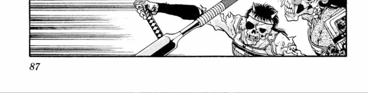 Read Onikirimaru chapter 26 image 22 on Lezhin
