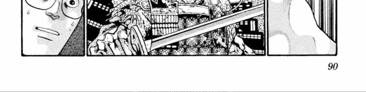 Read Onikirimaru chapter 26 image 28 on Lezhin