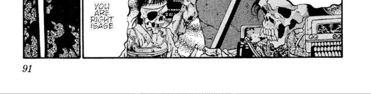Read Onikirimaru chapter 26 image 30 on Lezhin