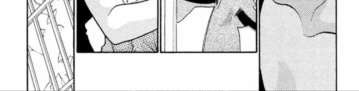 Read Onikirimaru chapter 26 image 36 on Lezhin