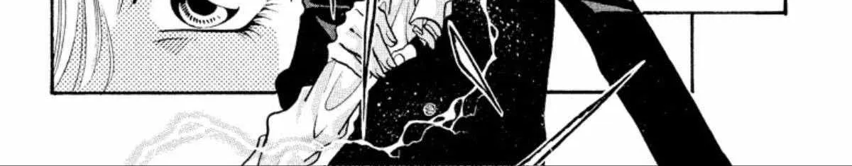 Read Onikirimaru chapter 26 image 4 on Lezhin
