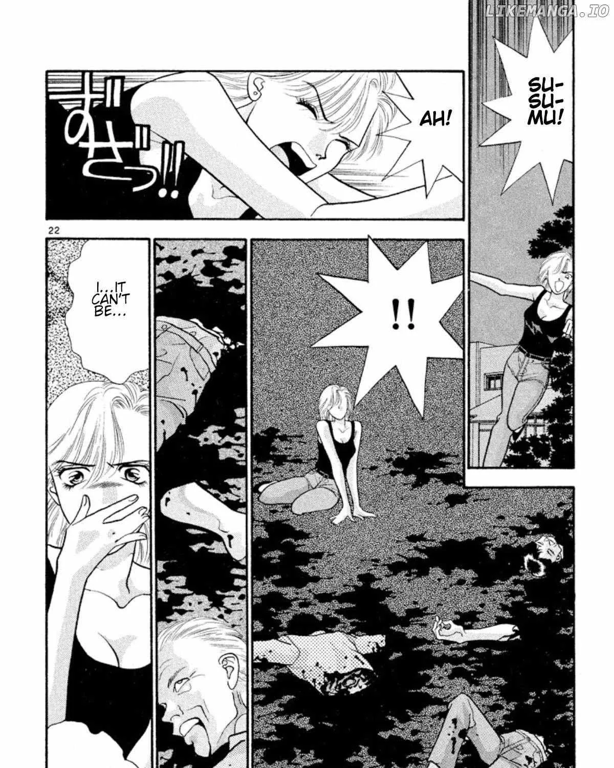 Read Onikirimaru chapter 26 image 43 on Lezhin