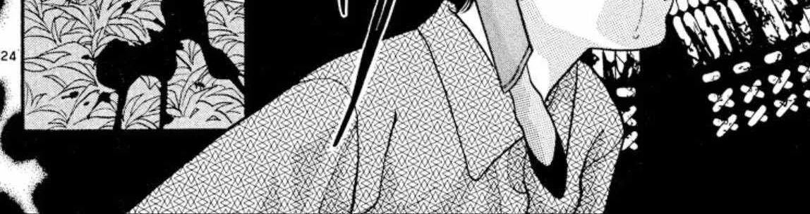 Read Onikirimaru chapter 26 image 48 on Lezhin