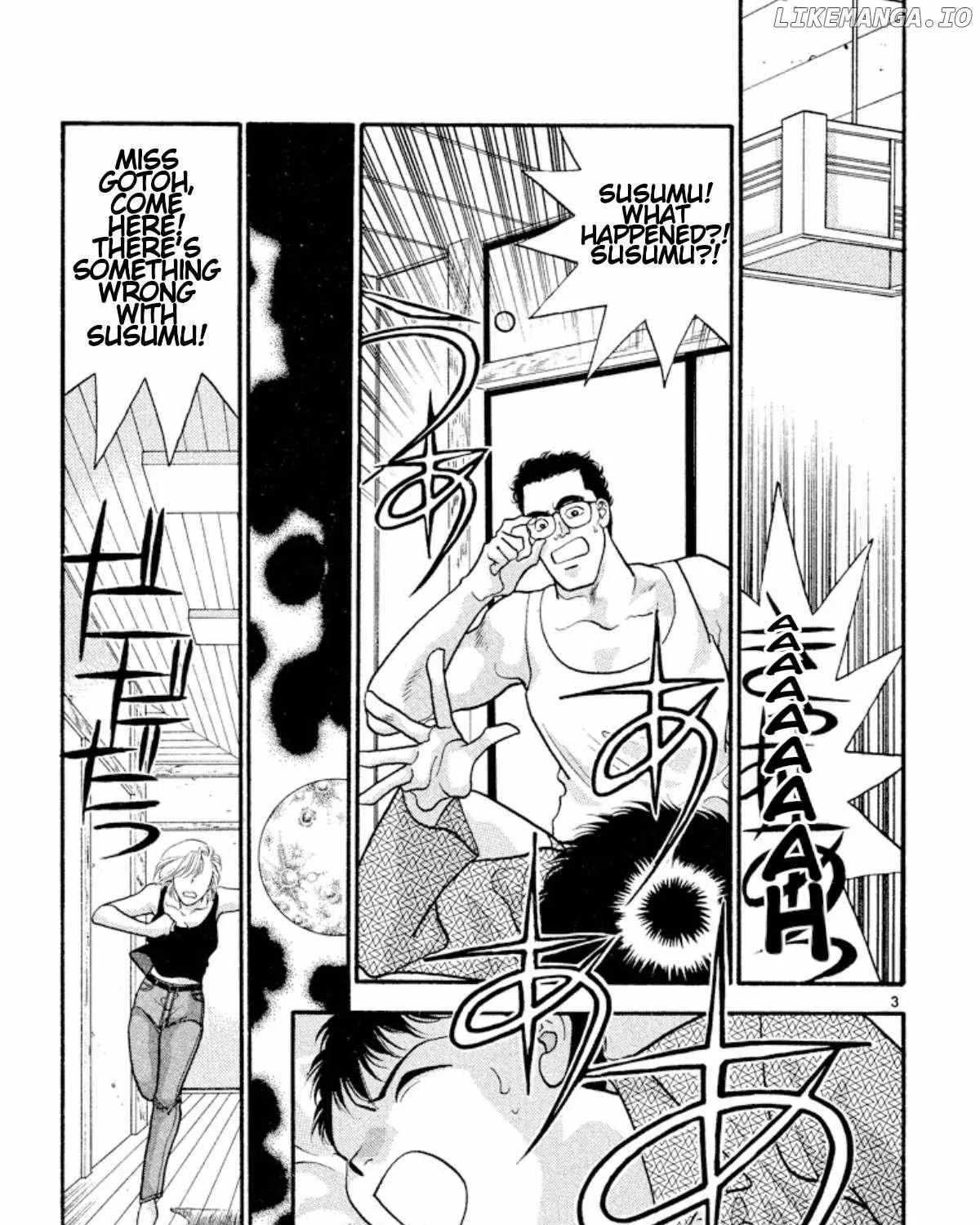 Read Onikirimaru chapter 26 image 5 on Lezhin