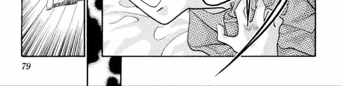 Read Onikirimaru chapter 26 image 6 on Lezhin