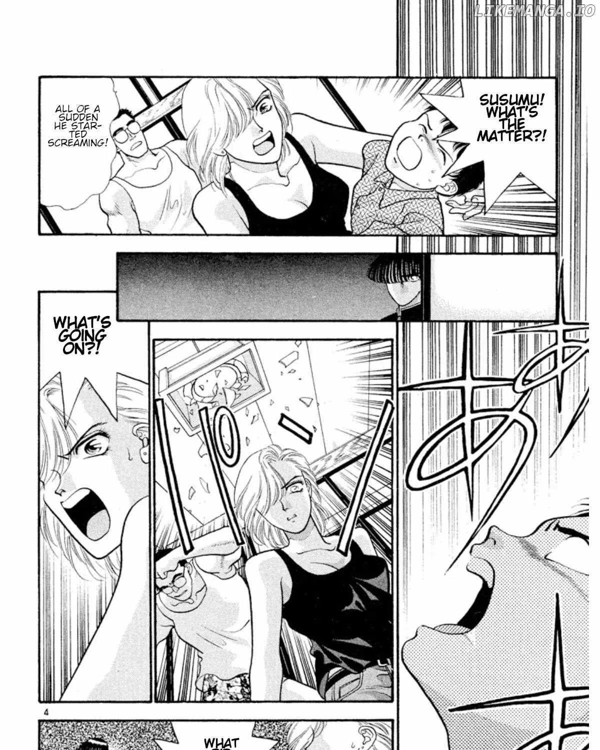 Read Onikirimaru chapter 26 image 7 on Lezhin