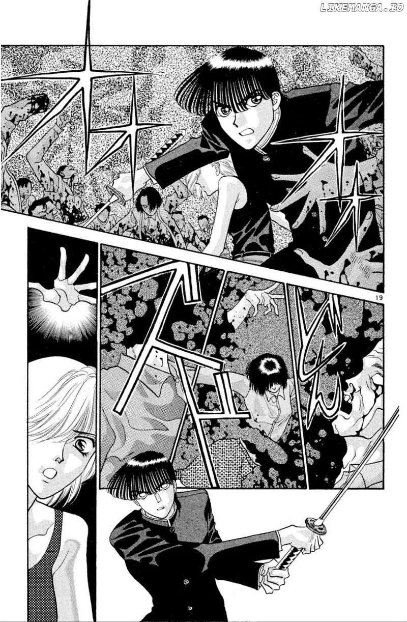 Read Onikirimaru chapter 27 image 19 on Lezhin