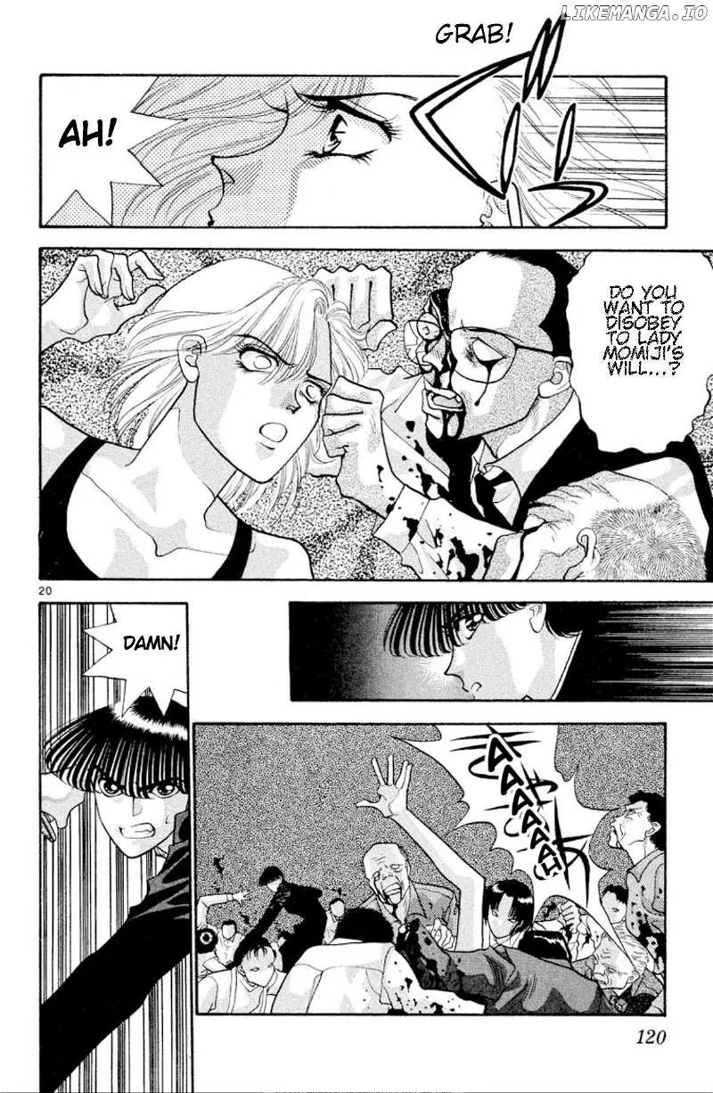 Read Onikirimaru chapter 27 image 20 on Lezhin