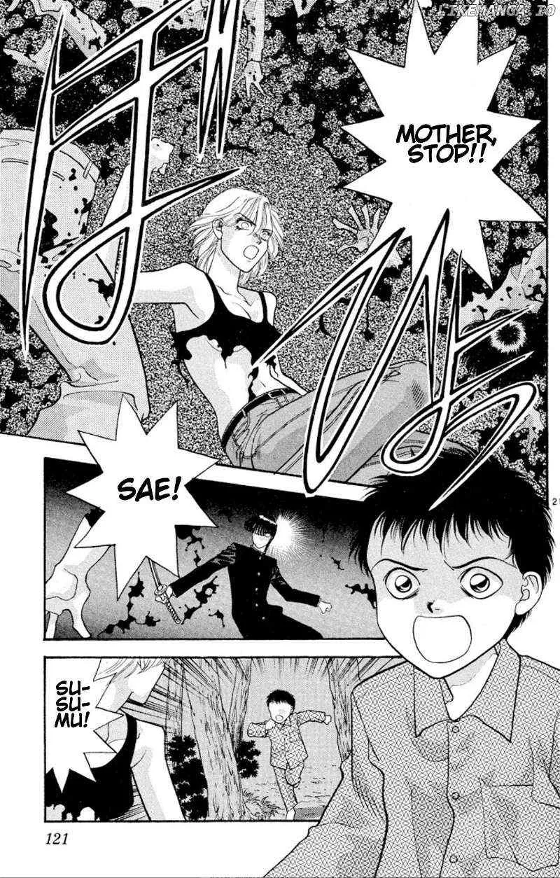 Read Onikirimaru chapter 27 image 21 on Lezhin