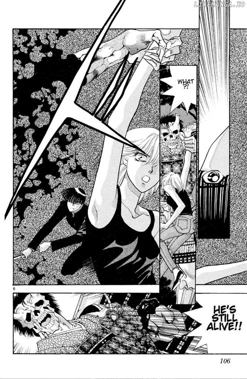 Read Onikirimaru chapter 27 image 6 on Lezhin