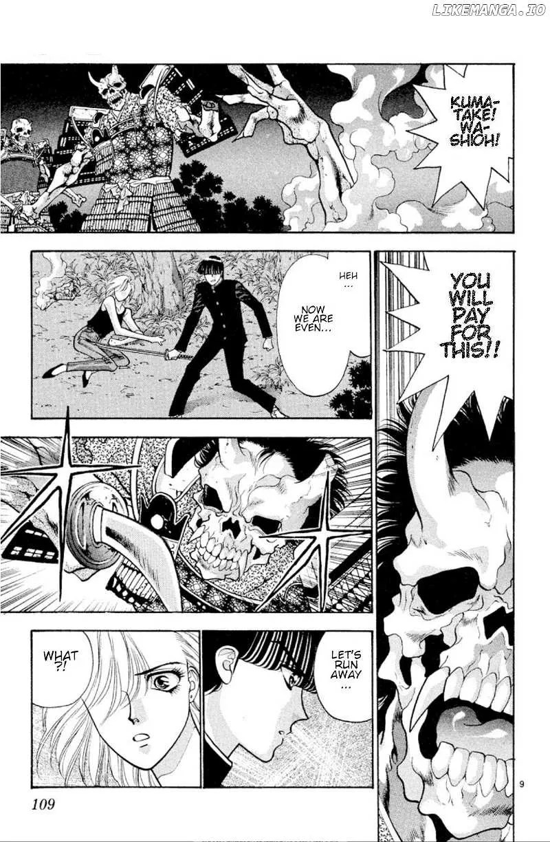 Read Onikirimaru chapter 27 image 9 on Lezhin