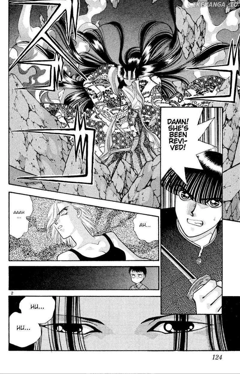 Read Onikirimaru chapter 28 image 1 on Lezhin