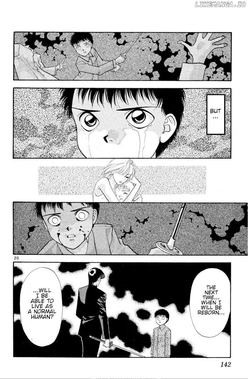 Read Onikirimaru chapter 28 image 18 on Lezhin