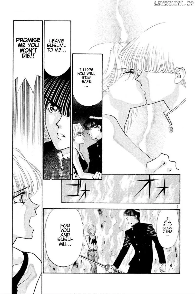 Read Onikirimaru chapter 28 image 8 on Lezhin